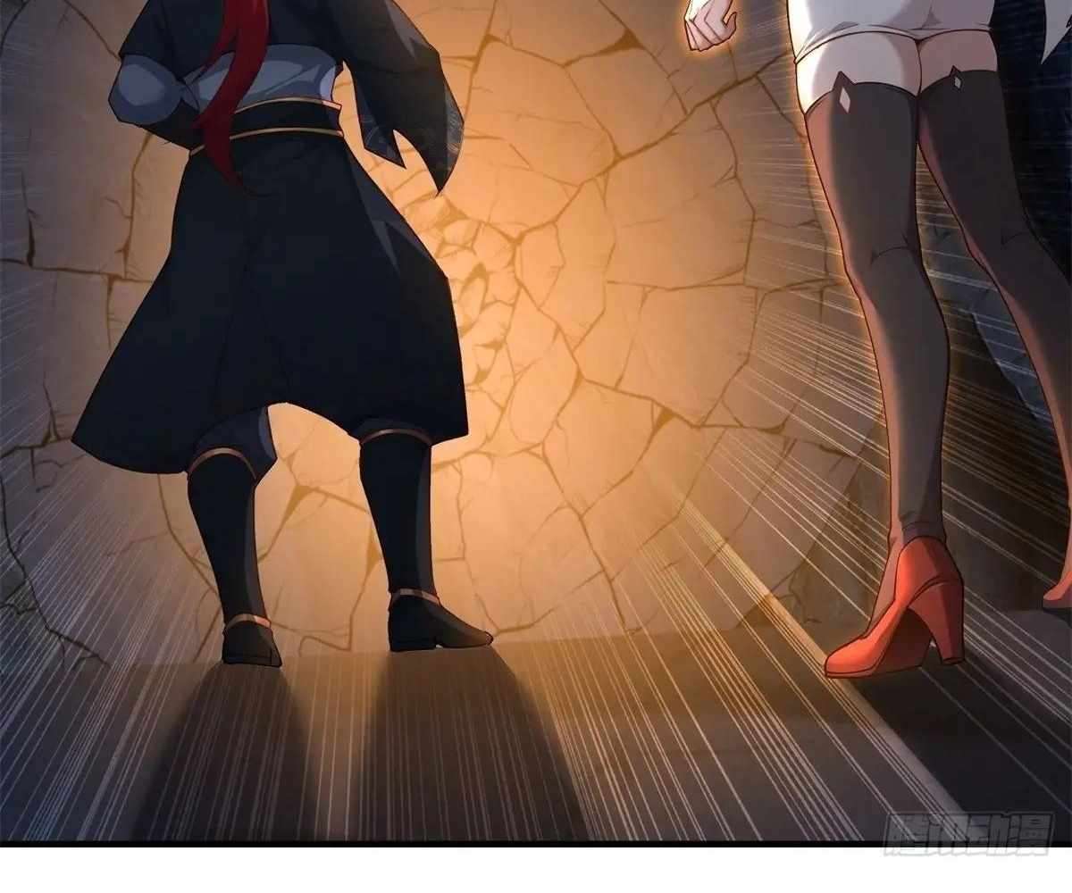 Traveling Through Time and Space to Become an Unlucky NPC: I Have a Wife to Protect Me Chapter 99 110